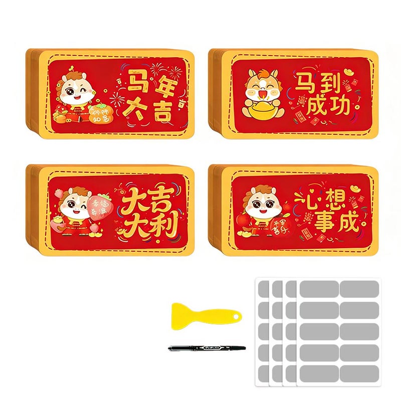 40cps New Year Scratch Card DIY New Year's Day Lucky Scratch Card Shopping Mall/Company Year of the Horse Annual Meeting Event Raffle Card